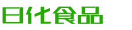 西宁韩香子食品有限公司